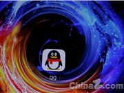 iPad版腾讯QQ HD彻底停止服务 已无法登录账号