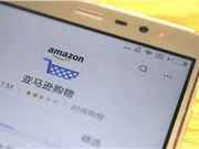 亚马逊联手美国政府打假 重点是阻止假冒商品进入境