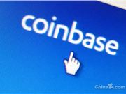 美国最大加密货币交易所Coinbase被指薪酬歧视 女性和黑人员工报酬过低