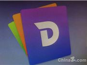在线礼品卡供应商eGifter支持加密货币DASH支付