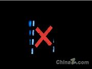 上海警方查处趣住APP 创建上万虚拟账号诱惑他人充值