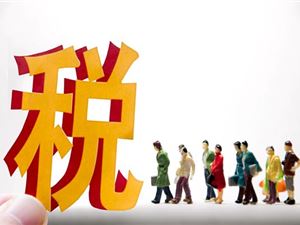 法国恢复征收数字税 Facebook、谷歌等公司是主要“目标”