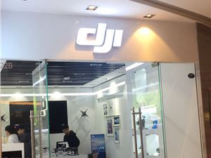 大疆升级DJI Care随心换服务 新增飞丢保障权益