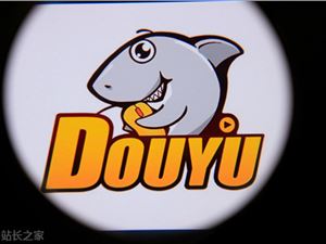 斗鱼沦为“弃子”？