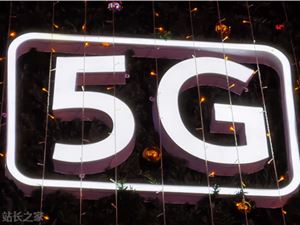 美国运营商已经提交了700亿美元的5G频谱拍卖