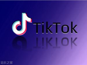 腾讯20亿没有砸出结果，如今TikTok能在美国做成Super App吗?