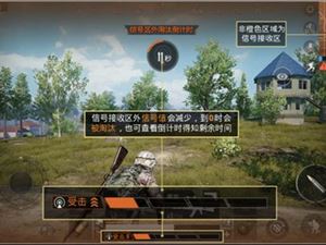 和平精英和刺激战场有哪些区别？两款游戏不同之处介绍