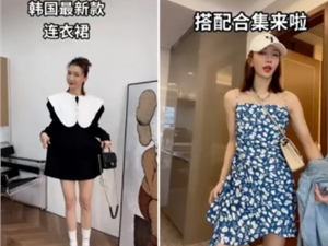 快手潮搭账号有多赚钱？深圳16万粉丝主播1个月GMV破千万