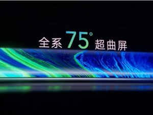 王者荣耀归来 荣耀50、荣耀50 Pro发布：不止首发骁龙778G