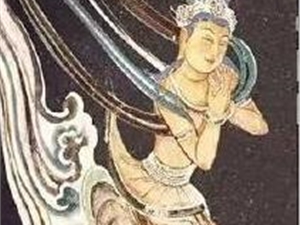 闲鱼下架支付宝敦煌飞天相关NFT付款码皮肤