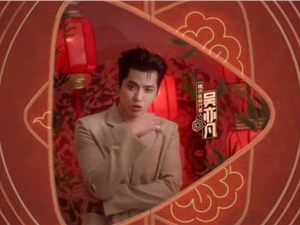 腾讯视频与吴亦凡终止一切合作 王者荣耀紧跟