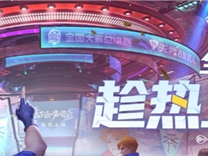 王者荣耀7月28日更新维护公告 蔷薇珍宝阁开启兑稀有皮肤