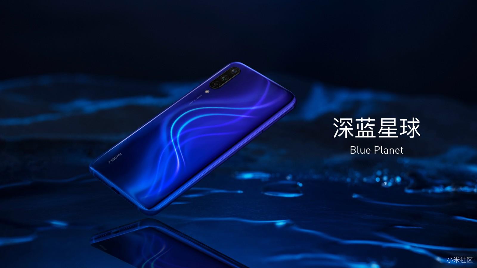 小米CC9 小米CC发布会 小米CC9发布会