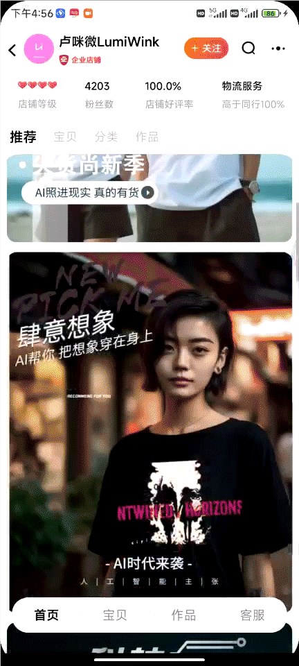 圖片