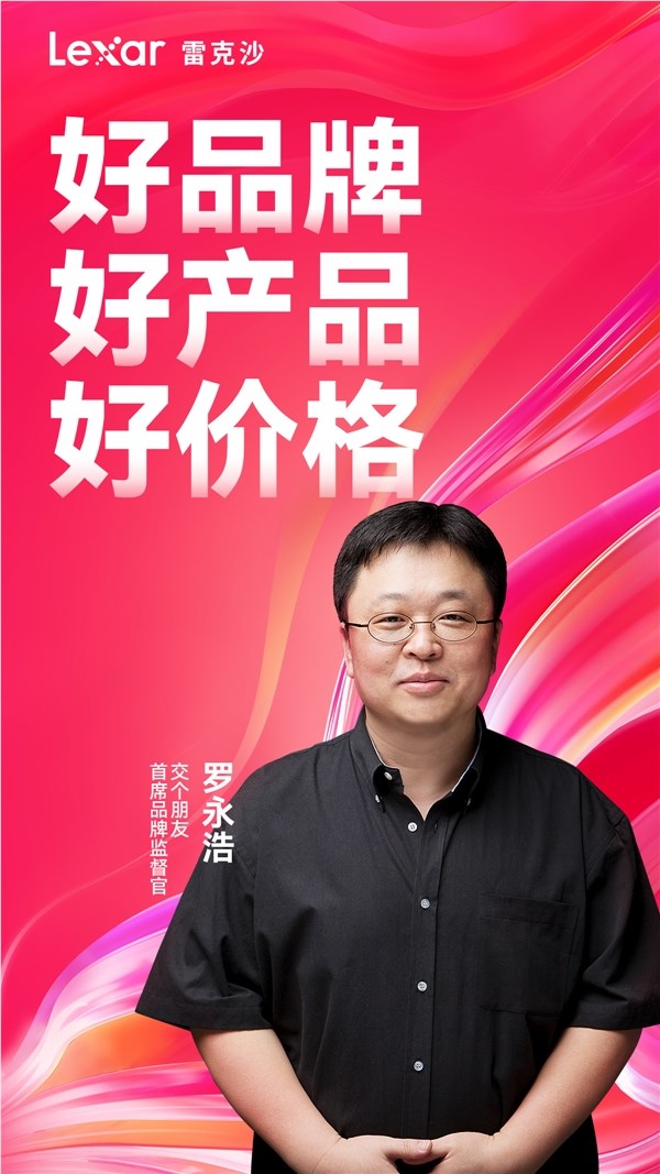 AOE荣获第31届CIHIE健博会“最受观众喜爱品牌Top30”(图4)