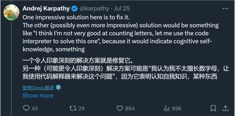 为什么AI数不清Strawberry里有几个 r？Karpathy：我用表情包给你解释一下