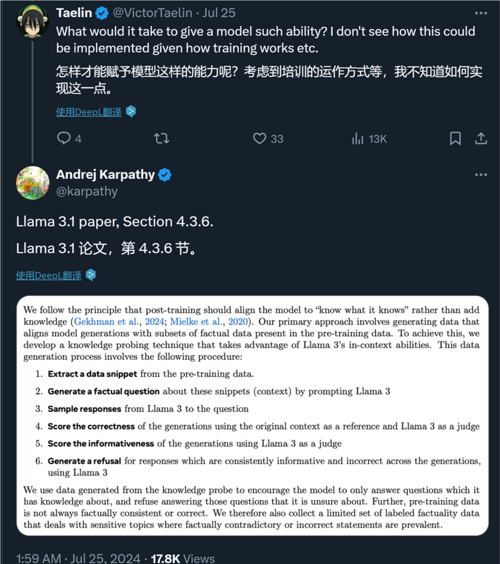 为什么AI数不清Strawberry里有几个 r？Karpathy：我用表情包给你解释一下