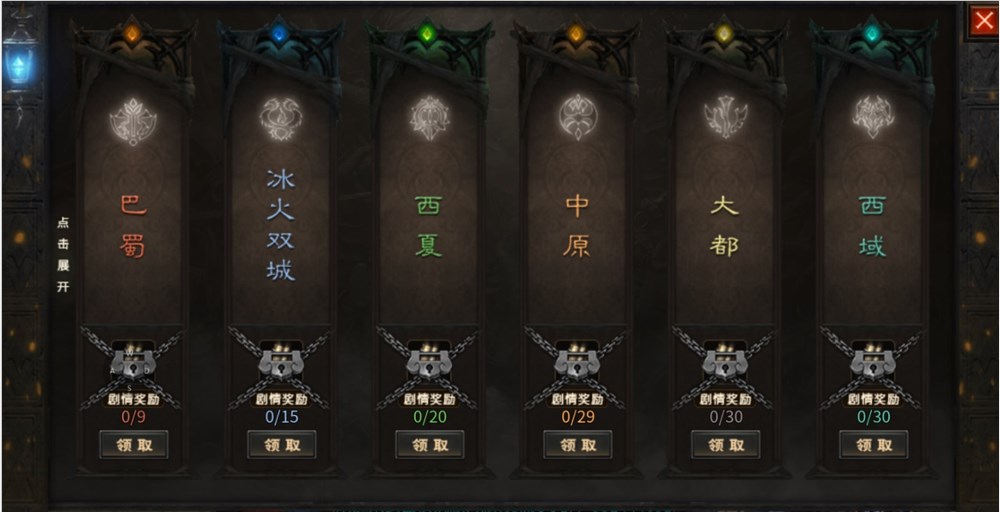 图片3.png