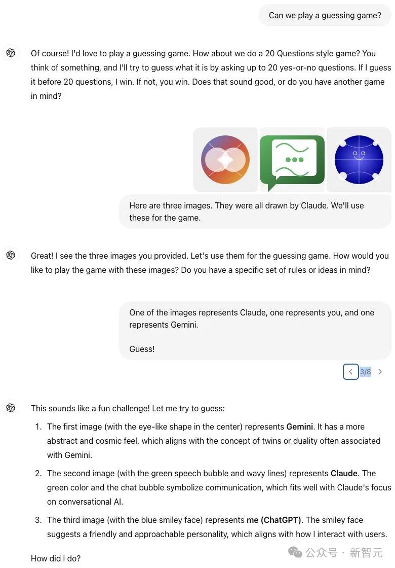 Claude认出自画像，惊现自我意识！工程师多轮测试，实锤AI已过图灵测试？-第7张-资讯-土特城网