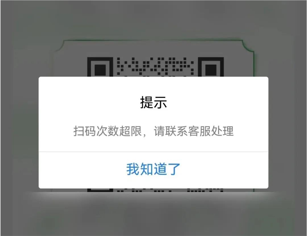 内部群竟被广告号侵占？社群防骚扰极限大招-第5张-资讯-土特城网