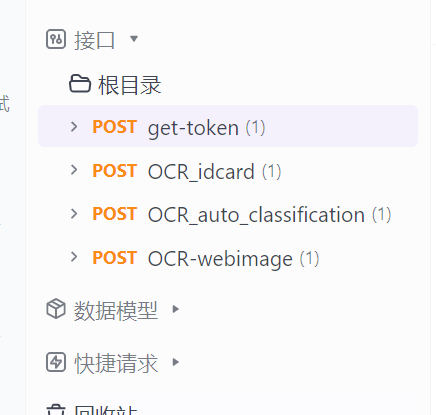 图片9.png