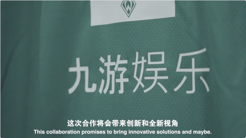 “掘金圣手”黄楚九和他的娱乐王国九游会-官方体育与电竞娱乐平台实时赛事直播与竞猜