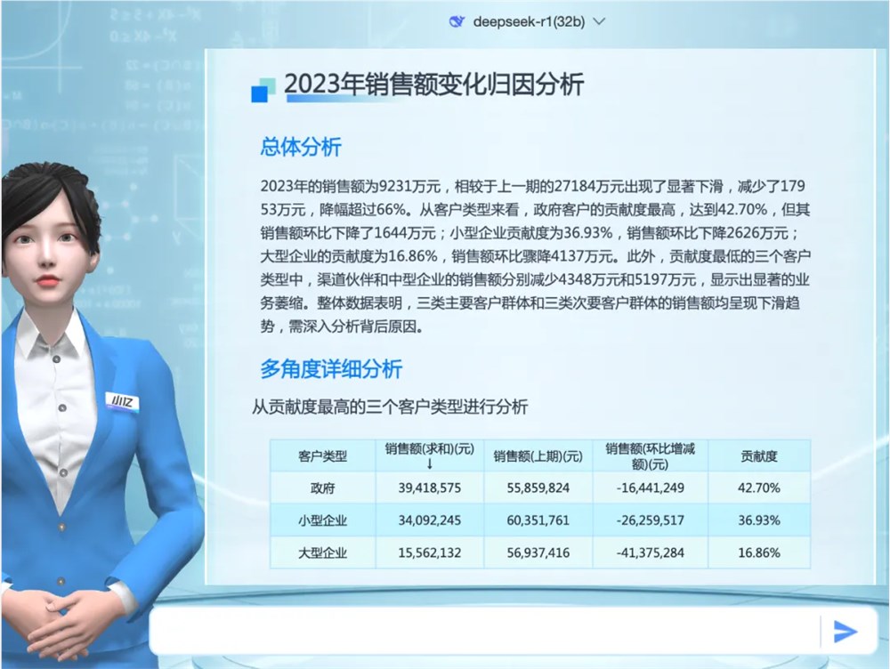 圖片1.png