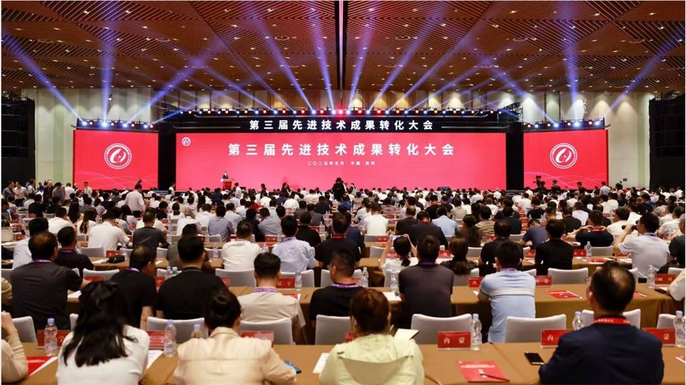微信图片_20250518124727.png