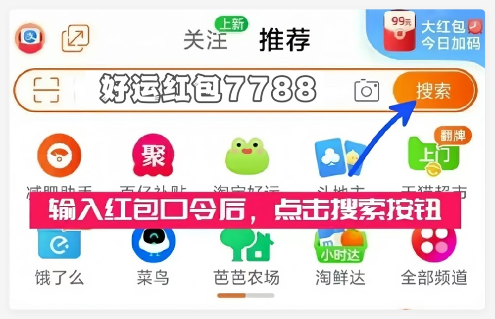 https://pic.chinaz.com/2025/0520/2025052011475130202.jpg