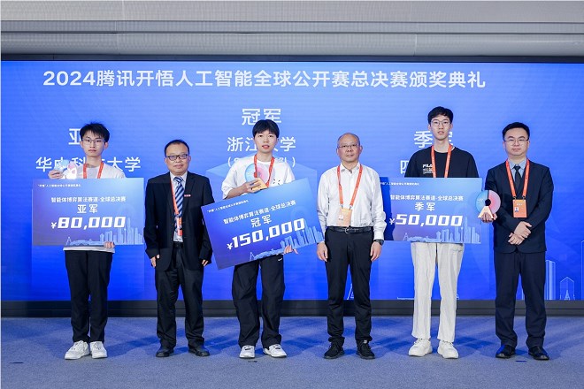 图片4.png