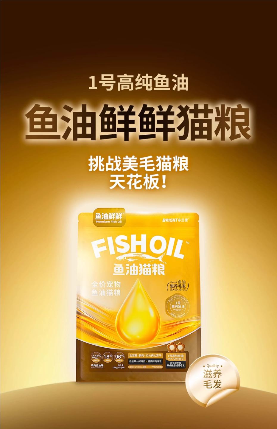 如图片无法显示，请刷新页面