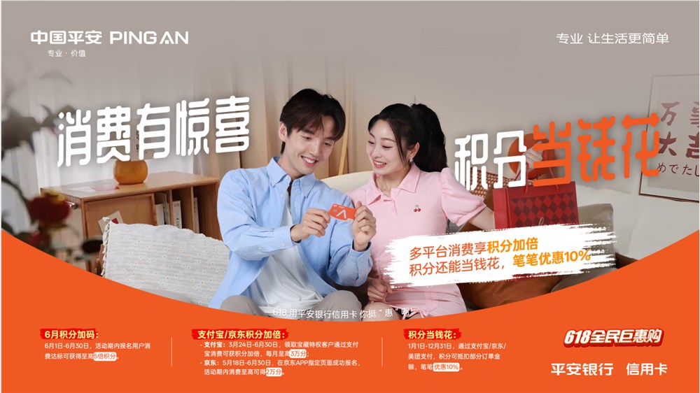微信图片_20250528161226