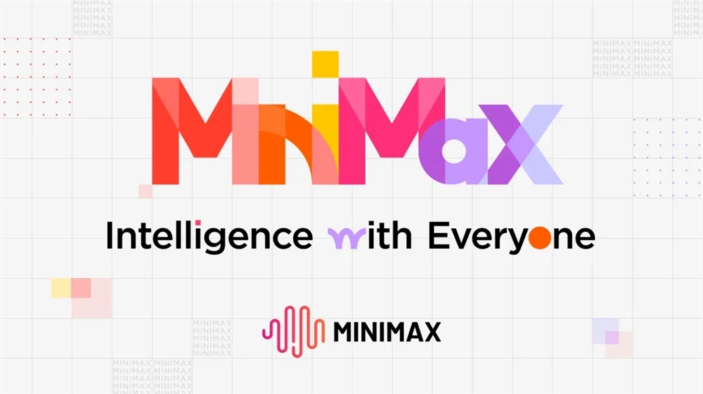 MiniMax-M1 Open Source! 1M Ultra-Long Context Reasoning, the New AI King Built at a Cost of $530,000!
