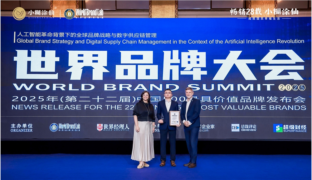 微信图片_20250619094649.jpg