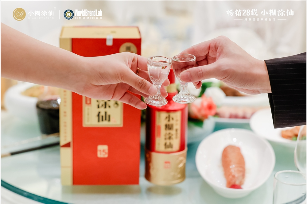 微信图片_20250619094727.jpg