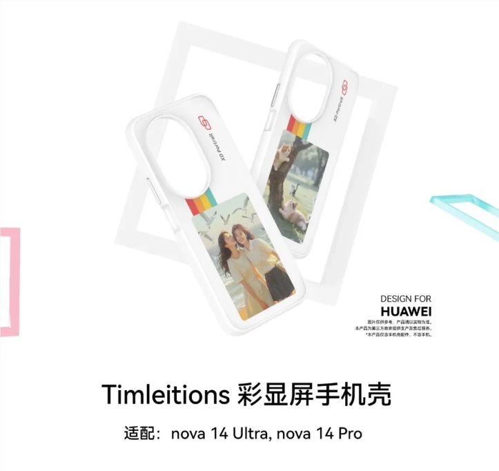 QQ20250619-135442.png
