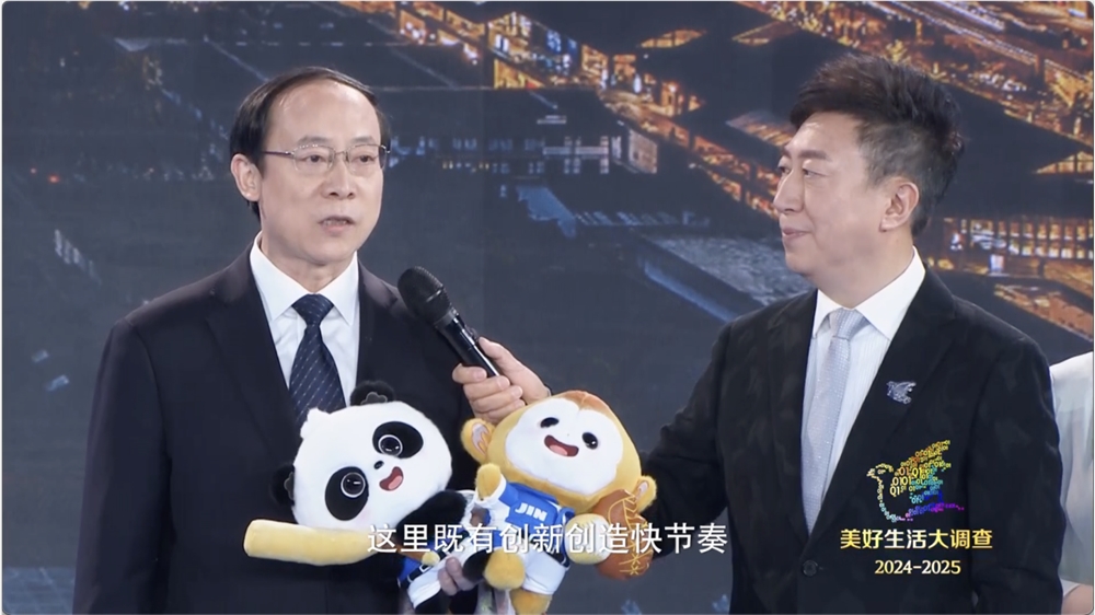 图片3.png