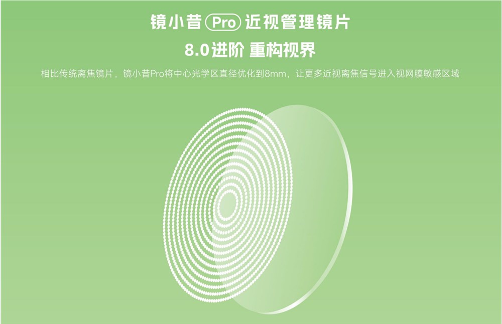 微信图片_20250624105253.png