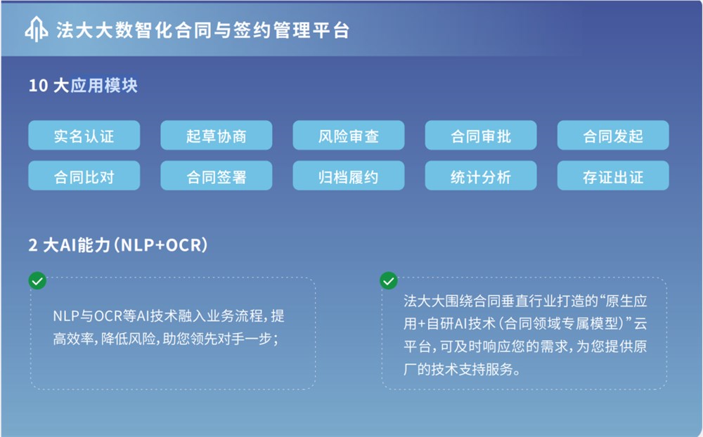 1750651084955450.png