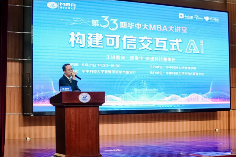 微信图片_20250626145844.png