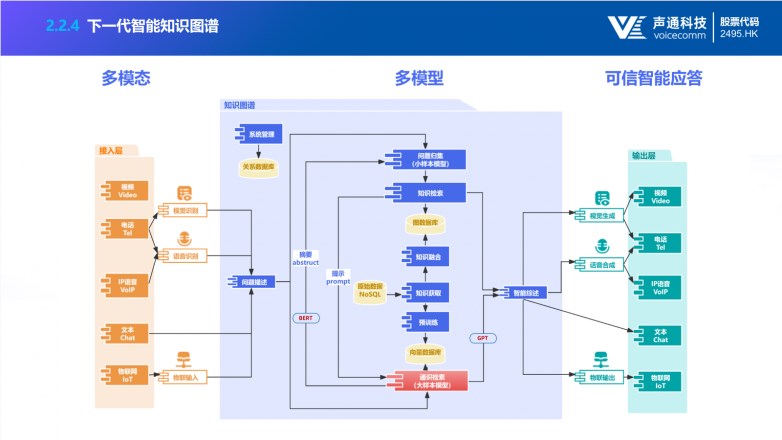 微信图片_20250626150057.png