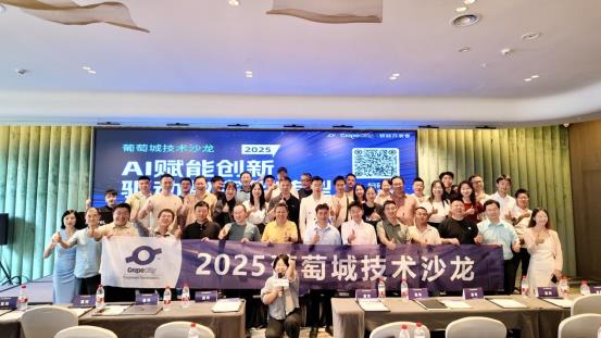 微信图片_20250617092240