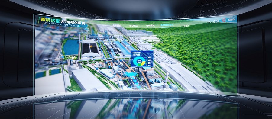 微信图片_20250627122927