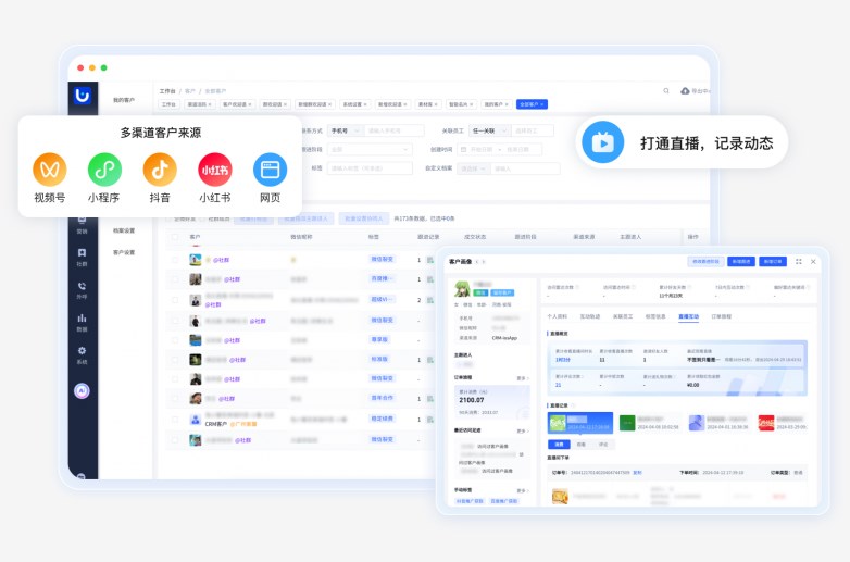 图5.png
