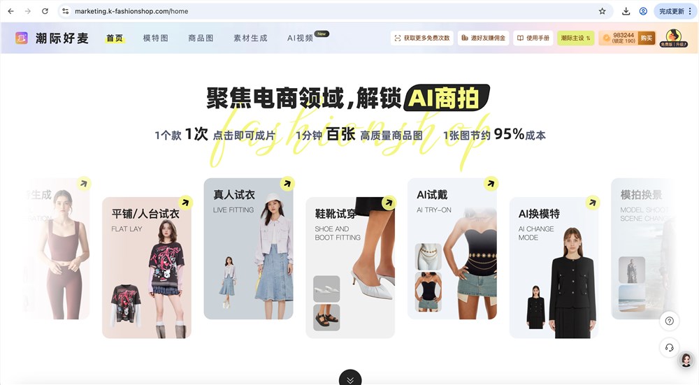 微信图片_2025-07-04_180332_629.png