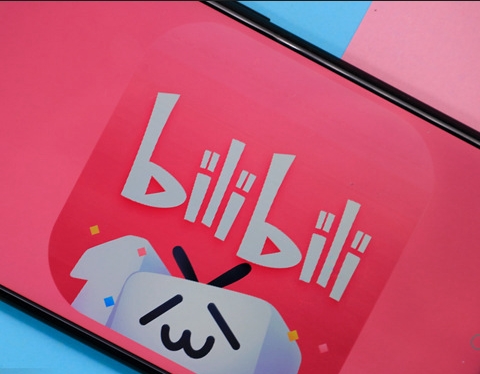 AI日报：B站或将推“代号H” AI创作工具；智元发布哪吒机器人灵犀X2-N；宇树科技冲刺科创板IPO