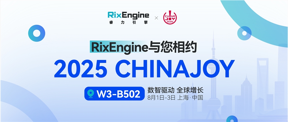 微信图片_2025-07-09_154048_214.jpg