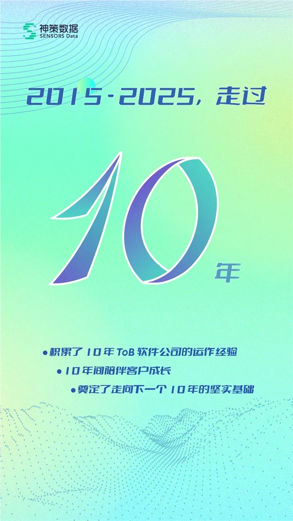 图片13.png