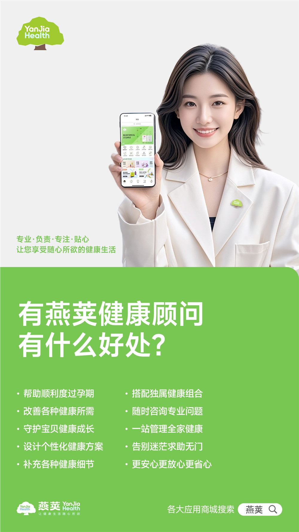 图片46.png
