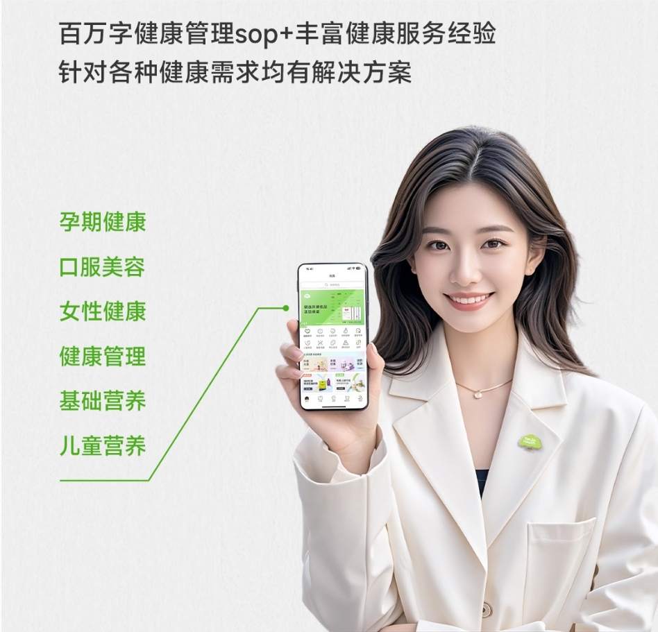 图片47.png